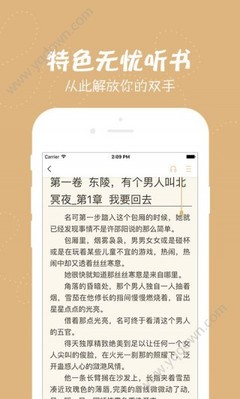 博鱼体育app官网下载